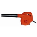 Blower/Vacuum 600 Watts