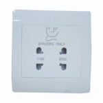 Shaver Unit KB12